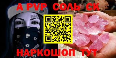 mix Краснодар