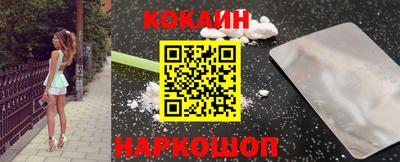 mix Краснодар