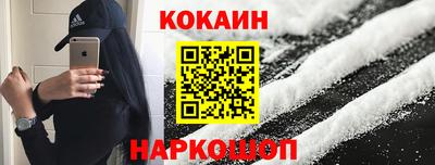 mix Краснодар