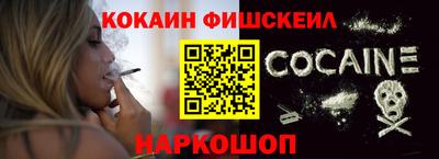 mix Краснодар