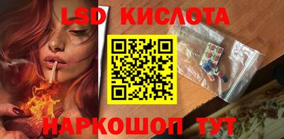 mix Краснодар