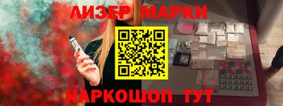 mix Краснодар