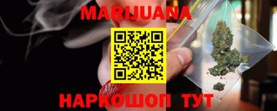 mix Краснодар