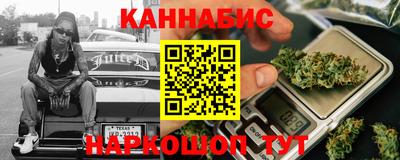 бутират Краснознаменск