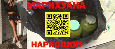 mix Краснодар