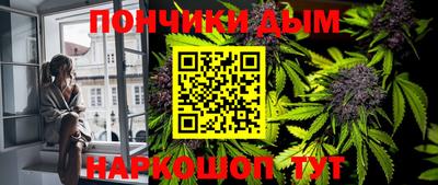 mix Краснодар
