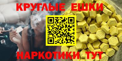mix Краснодар