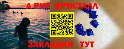 mix Краснодар