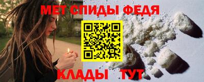 бутират Краснознаменск