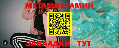 mix Краснодар