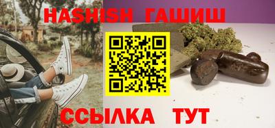mix Краснодар