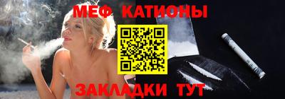 mix Краснодар