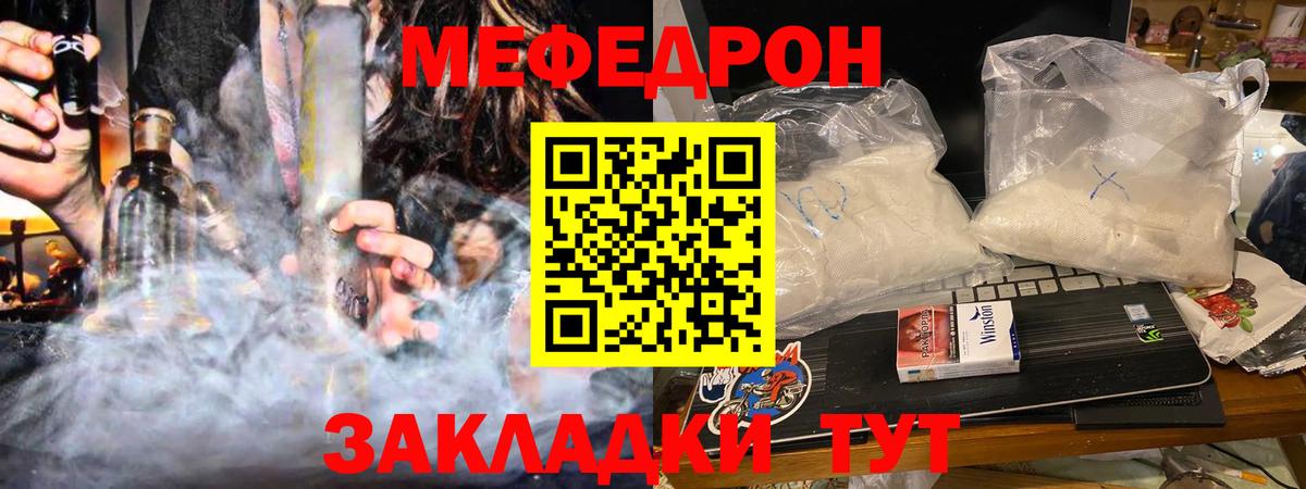 Клин  МЯУ-МЯУ 4 MMC  МЯУ-МЯУ  Вход с VPN  МЯУ-МЯУ мяу мяу 